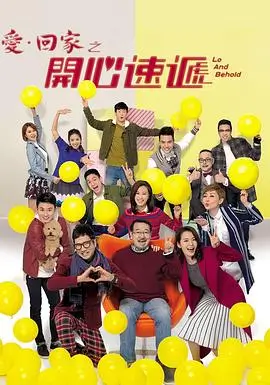国产成人精品久久久 山河故人